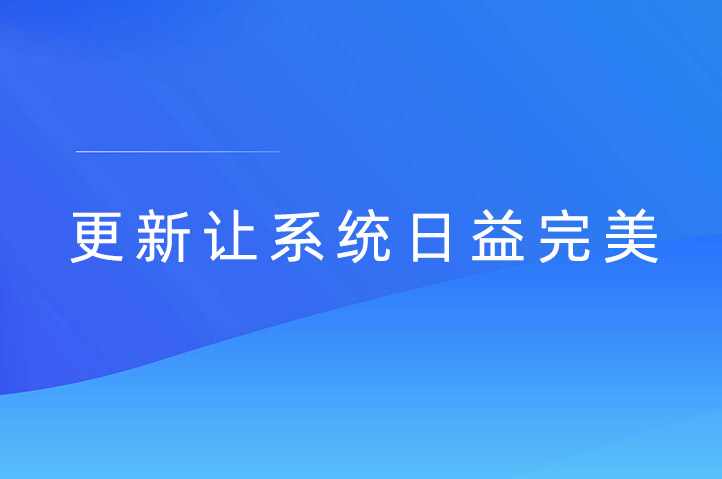 潼南现场抽奖互动平台云互动系统发布新版-稳定版4.4.2